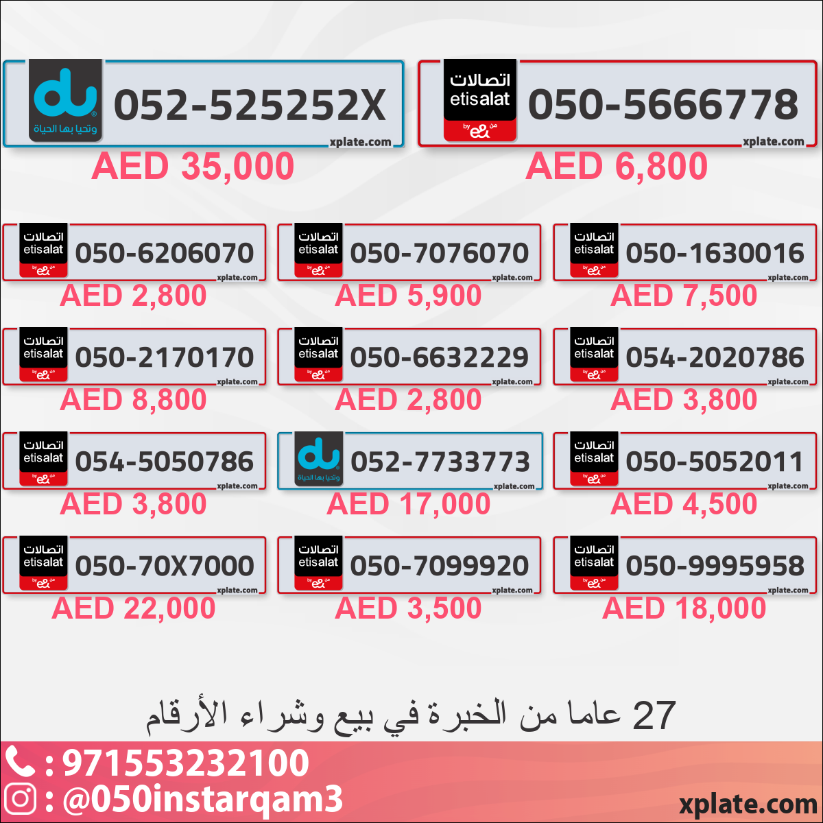 5924003e-c81d-4a88-8ef2-351dcf8b1289