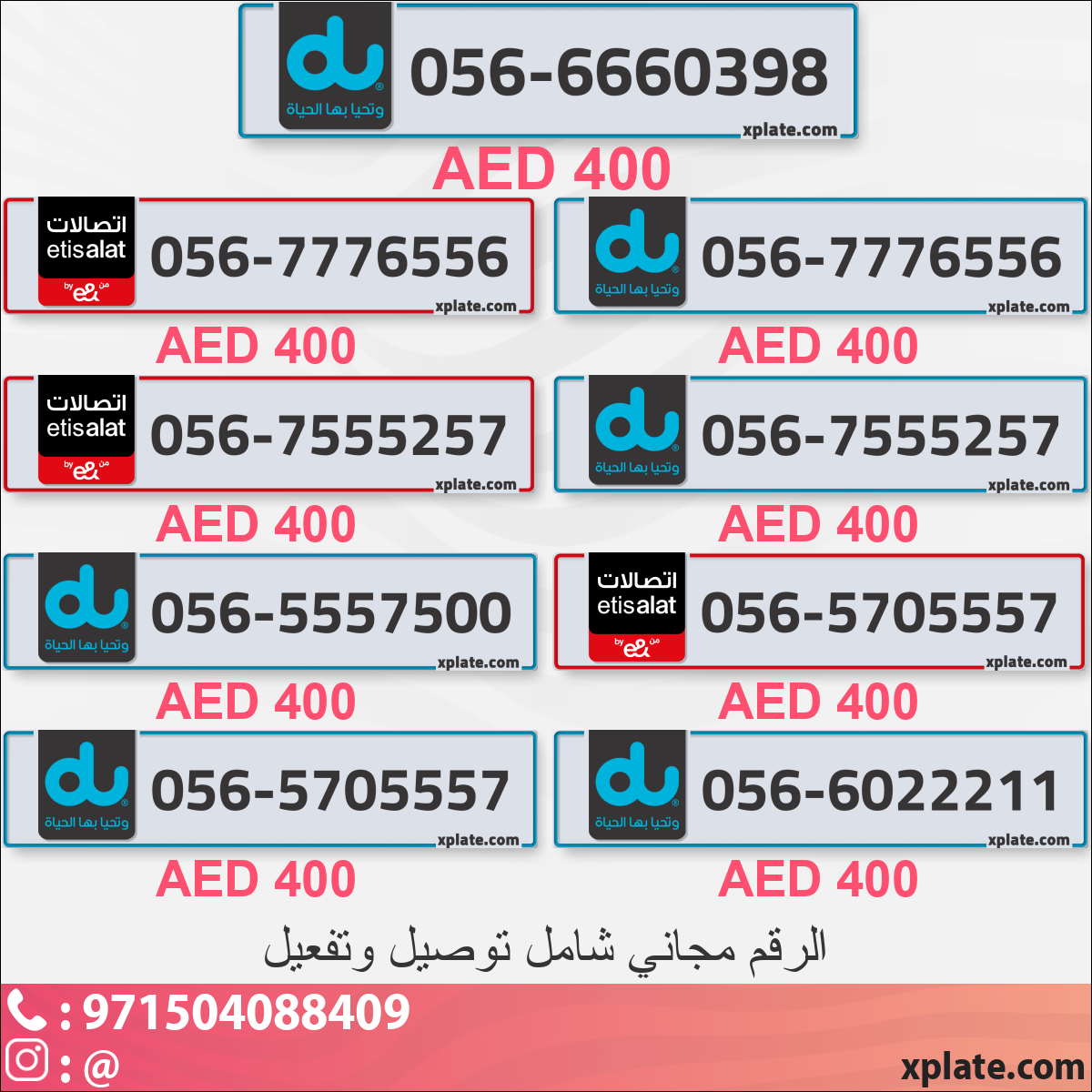 59398c63-f2b9-4001-9633-6d67472874f9