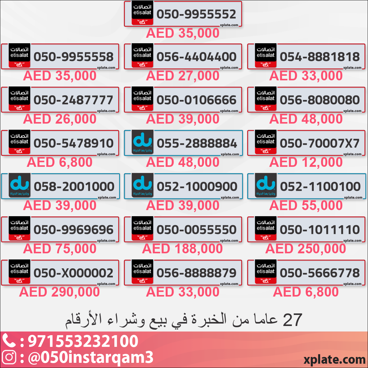 5993c6ce-ddac-4729-83ee-cb4d9b1962a8