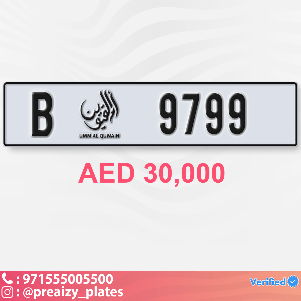 59978745-9754-4397-8097-cc969783292c