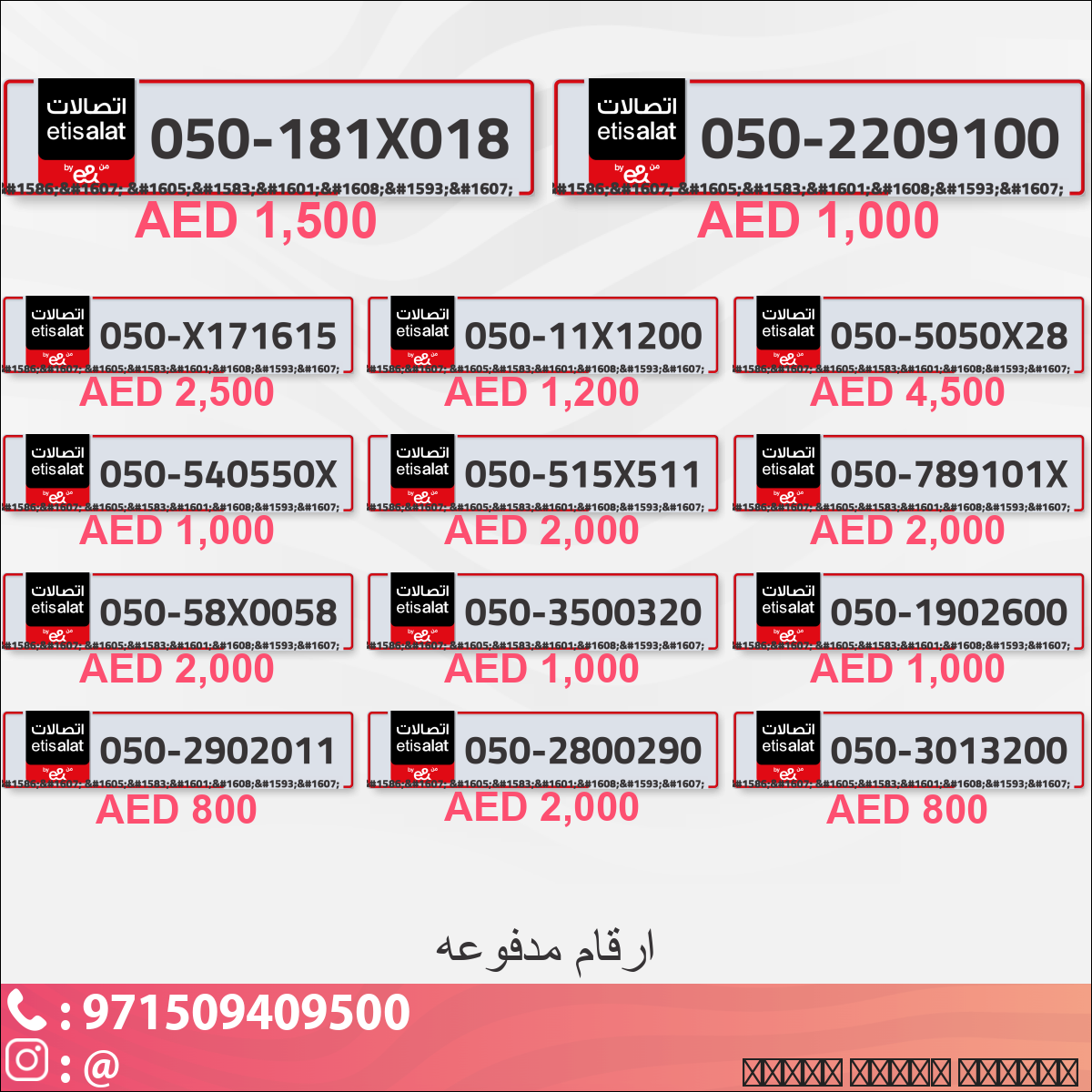 599ef985-a518-4205-a3b2-8736fa4b58b0