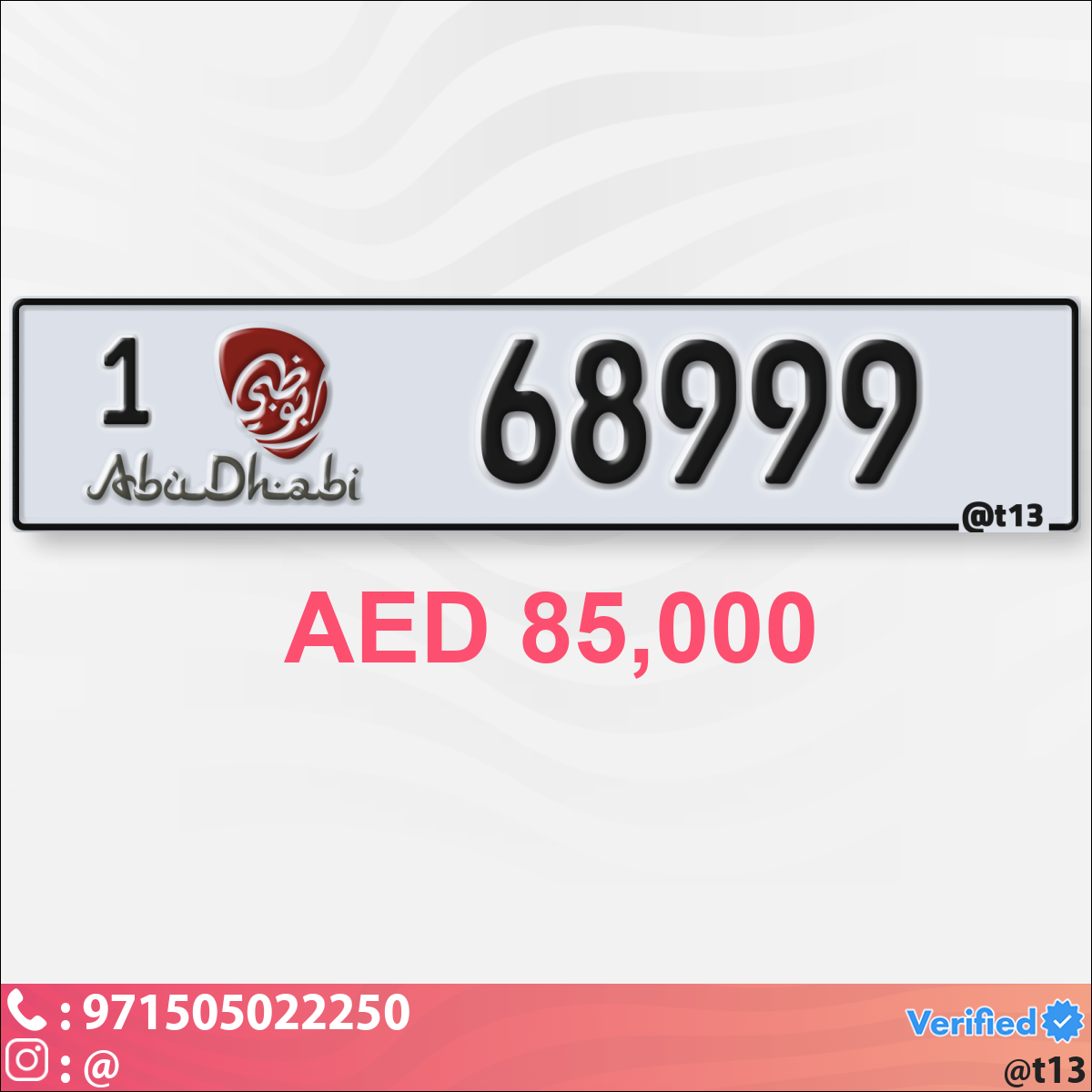 59ad13fd-2fcf-4c07-a007-beb54f6ab2a4