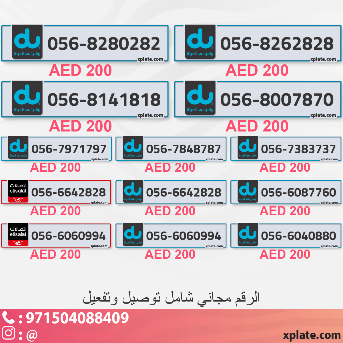 59c8e406-1a2d-4459-87be-c692743c6bbc