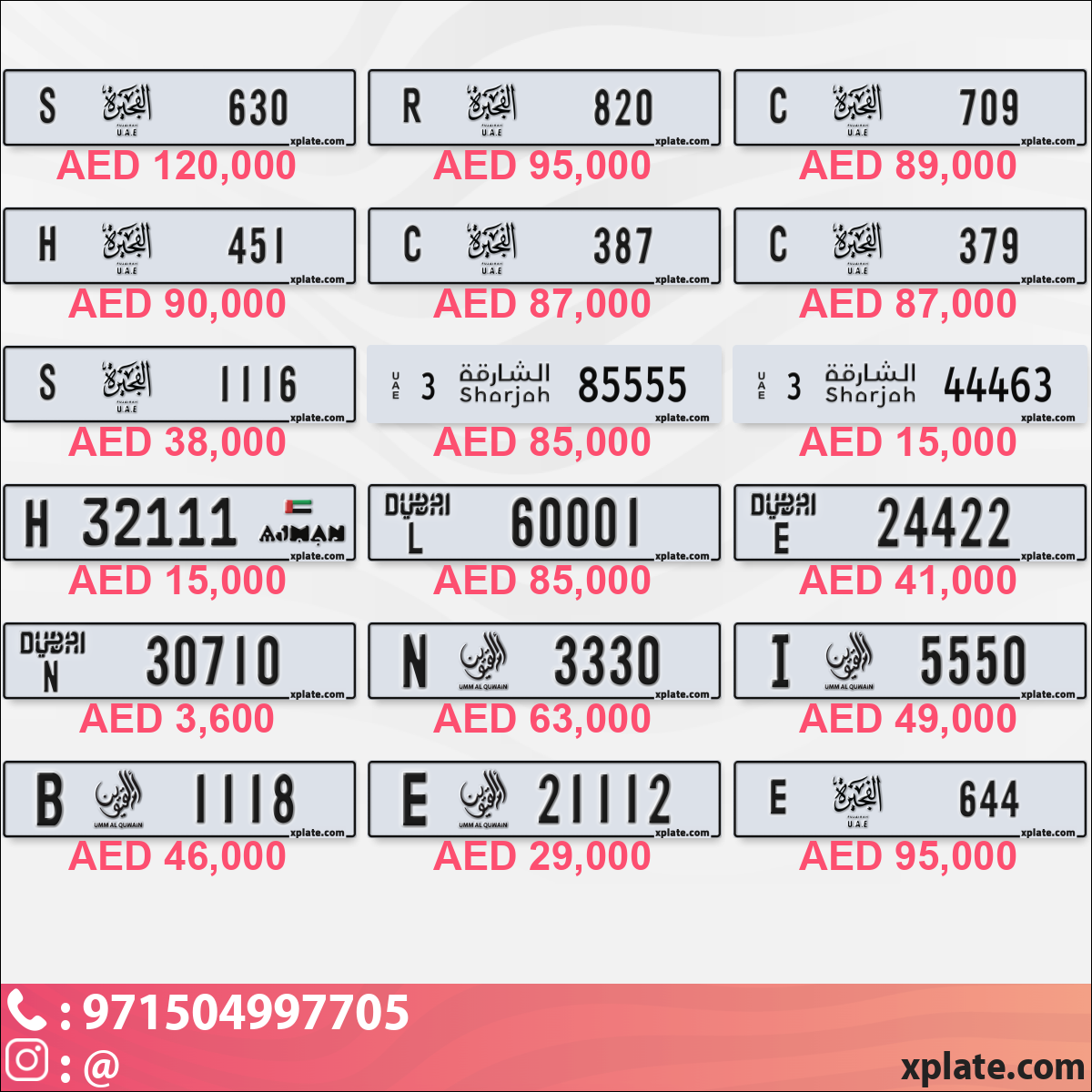 59e543fd-2e61-45d3-9791-1ccb80770ee8