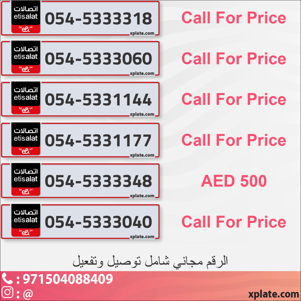 5a5b5722-de14-404b-bb41-abc594fe8a1f