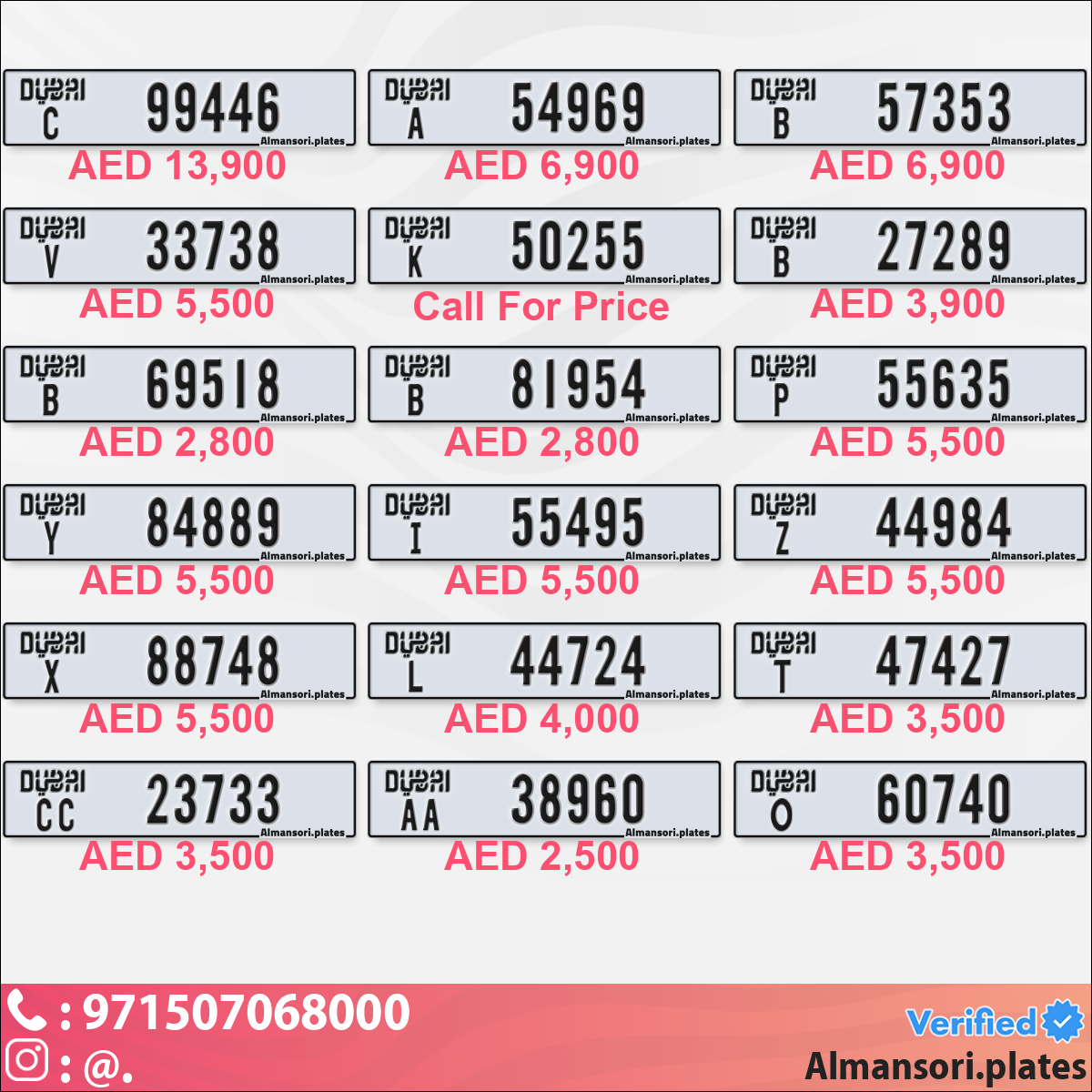 5a67ddcd-e7b8-48f8-a412-0e85e1665b1b