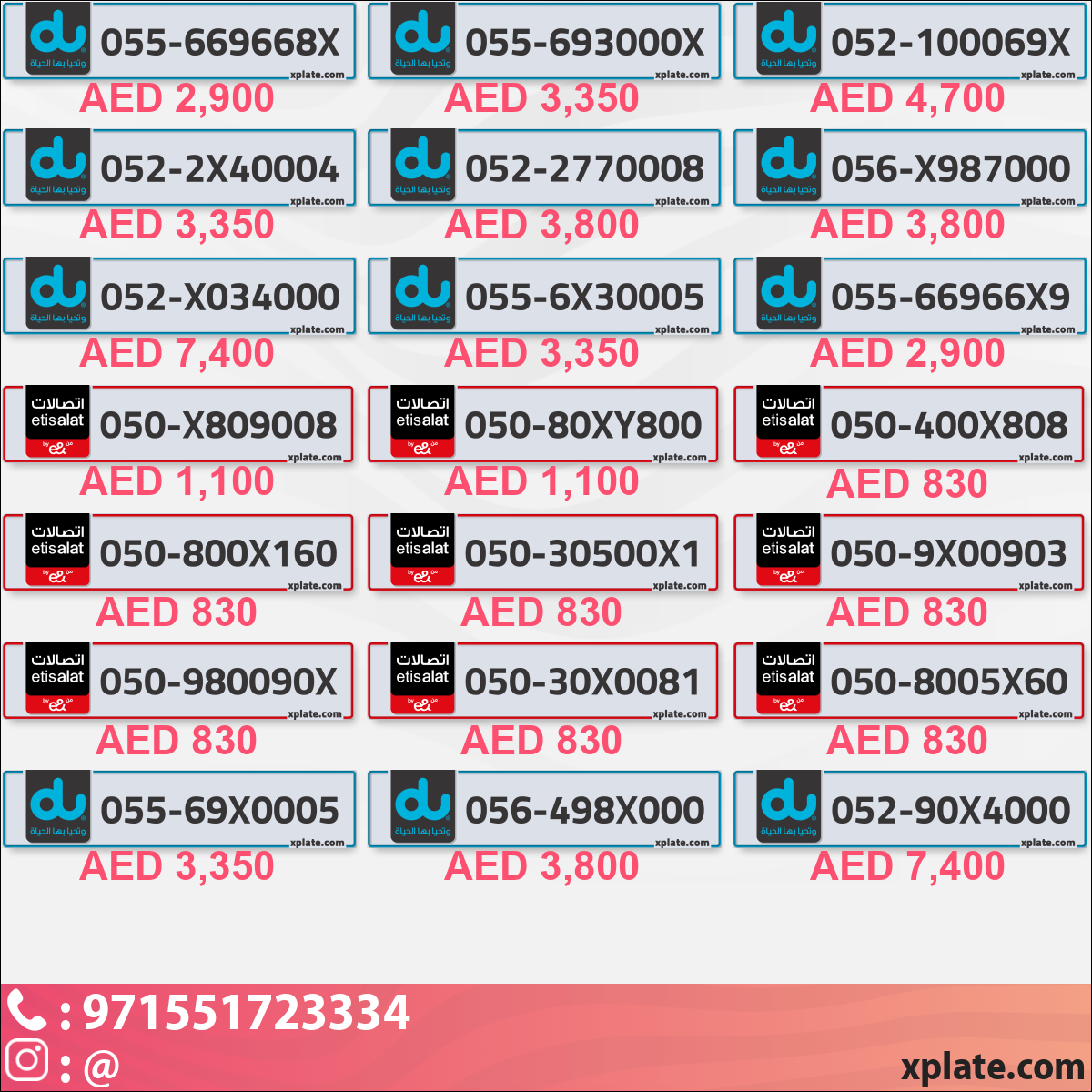 5a734112-8661-4660-9d43-7844ebd92d5b