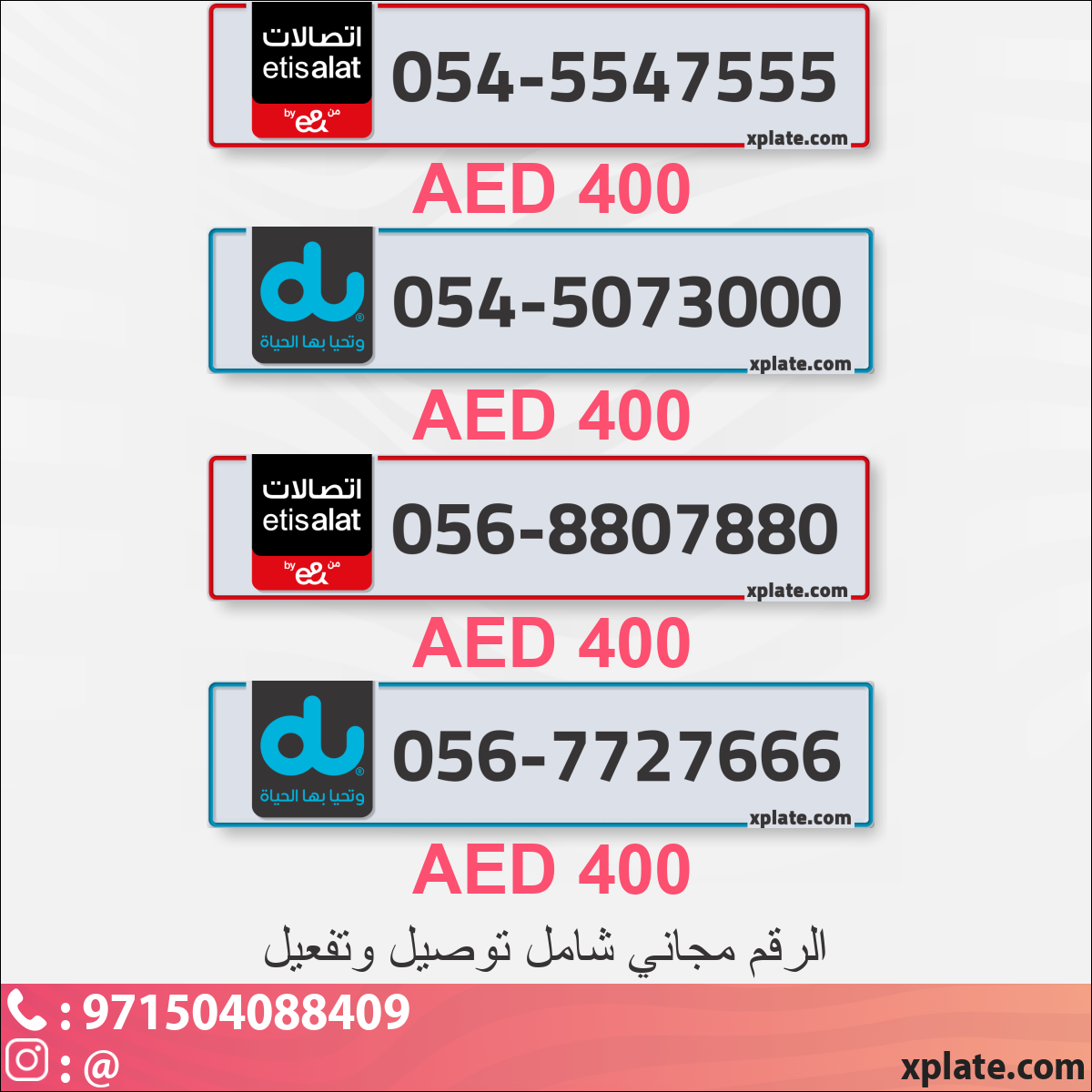 5a99a729-1990-43a9-b08c-2cd2f28c1ad4