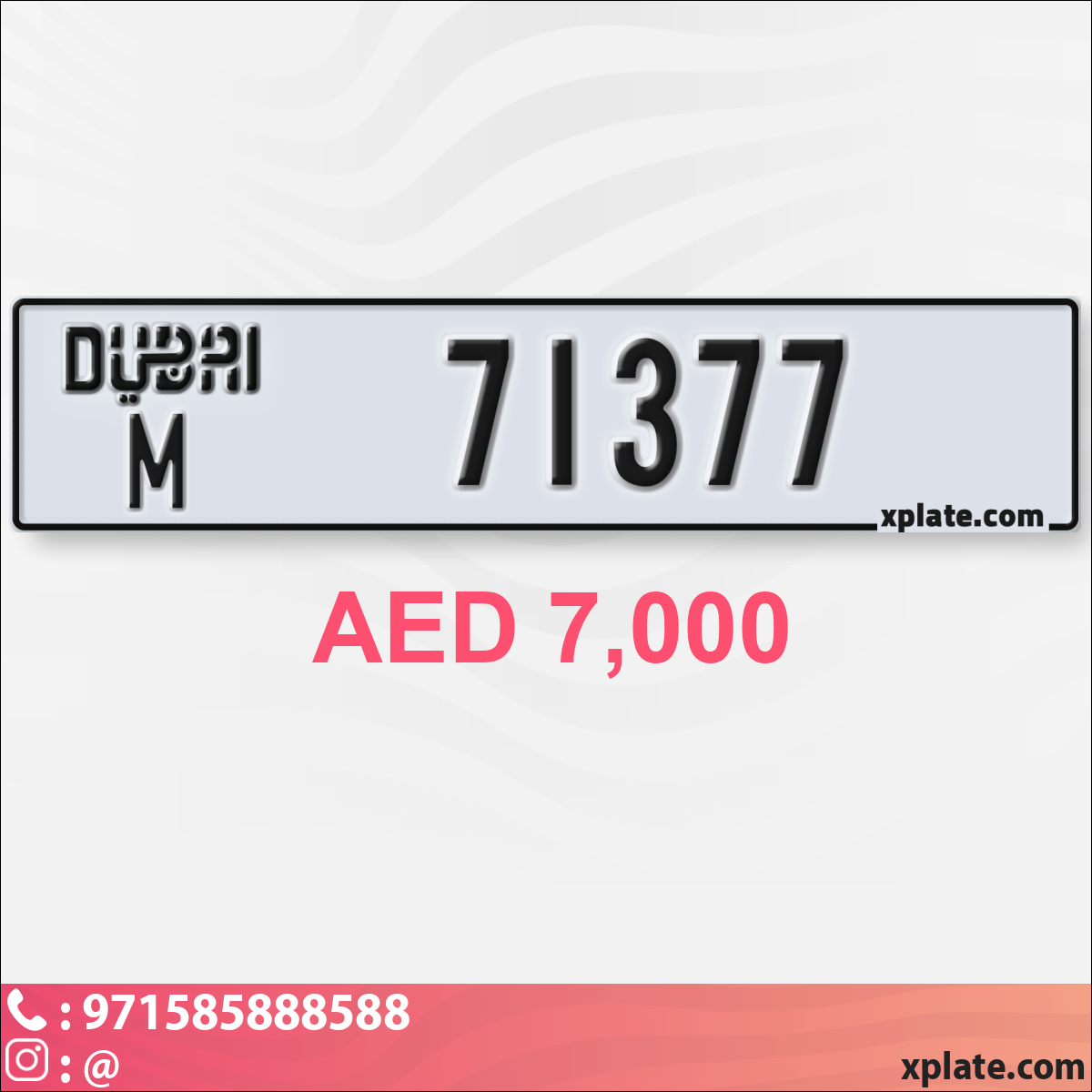 5aaed116-c513-4085-883d-e03111ef235d