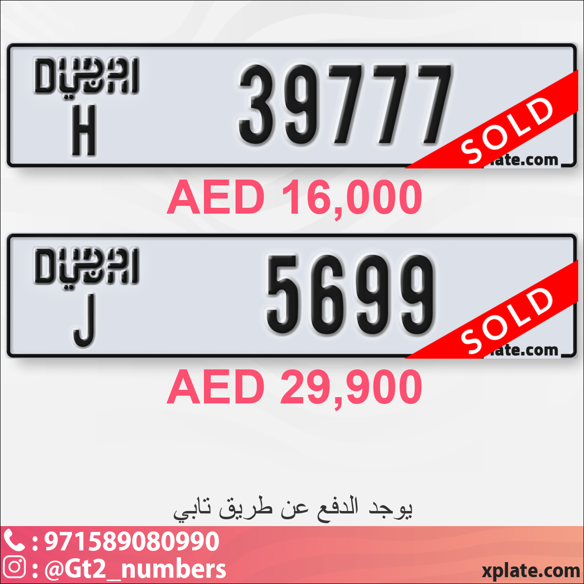 5ab2ac6d-0388-41ea-81ff-3a89fcc4fb5b