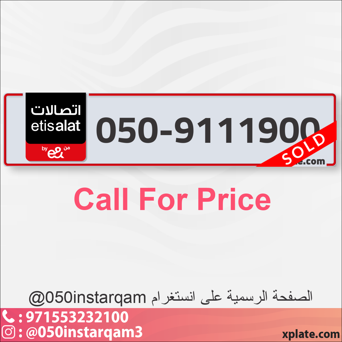 5ad17bfe-9f25-4df4-96de-3617f617a6a6