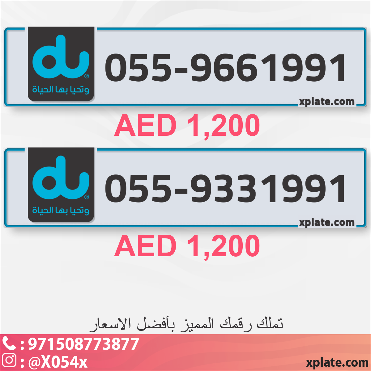 5ad352e4-7acc-45ab-a124-9a746b813647
