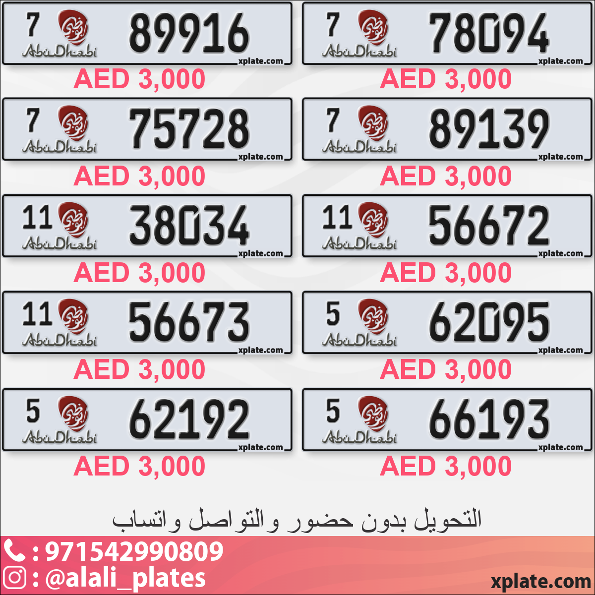 5ae1e801-e1a7-412b-af37-fafd32b64d42