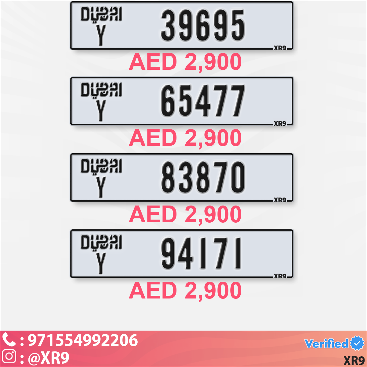 5ae96bda-1c7b-4c5e-9605-2bc578f8a4ac