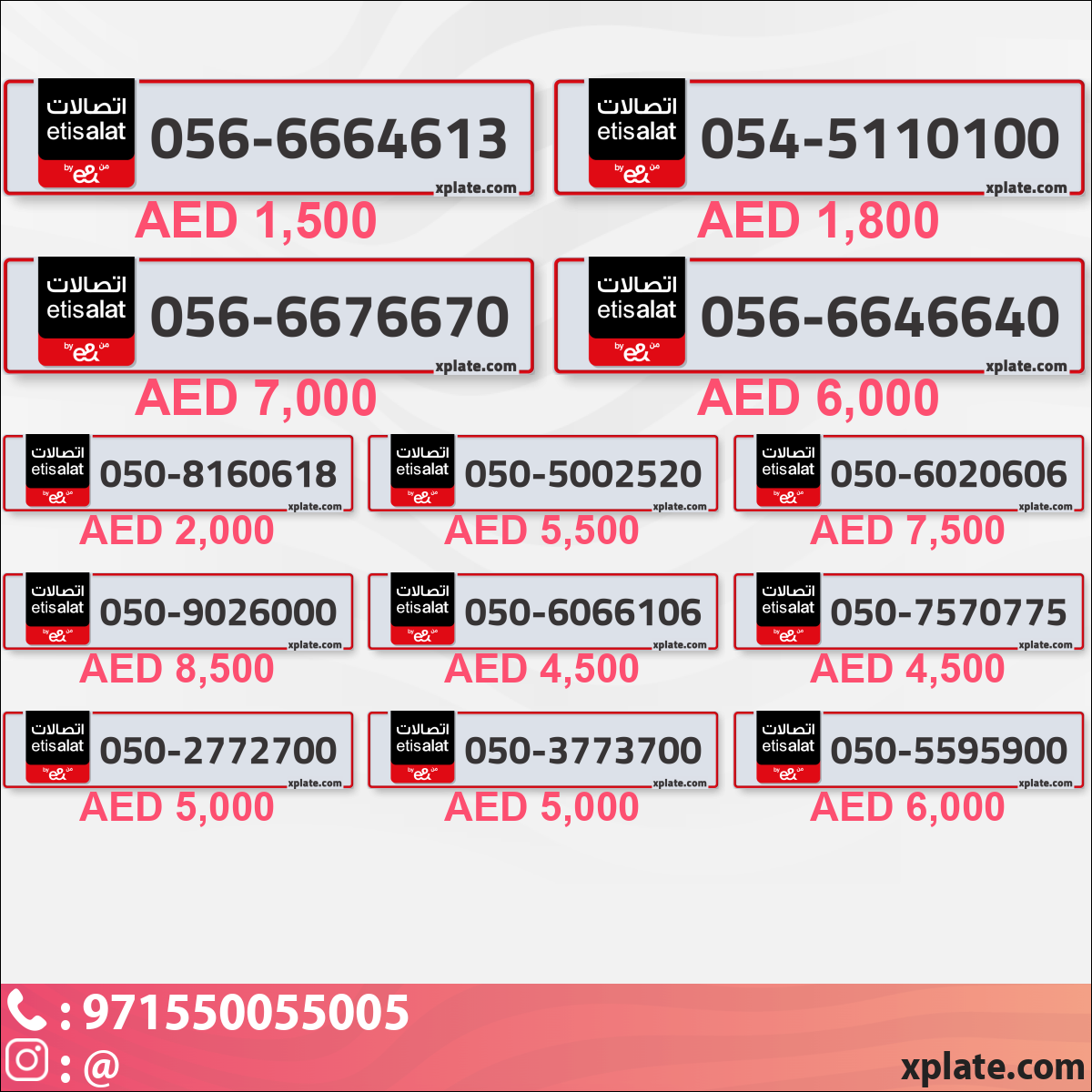 5af414a8-dbbe-4de3-8124-d8af64b4d506