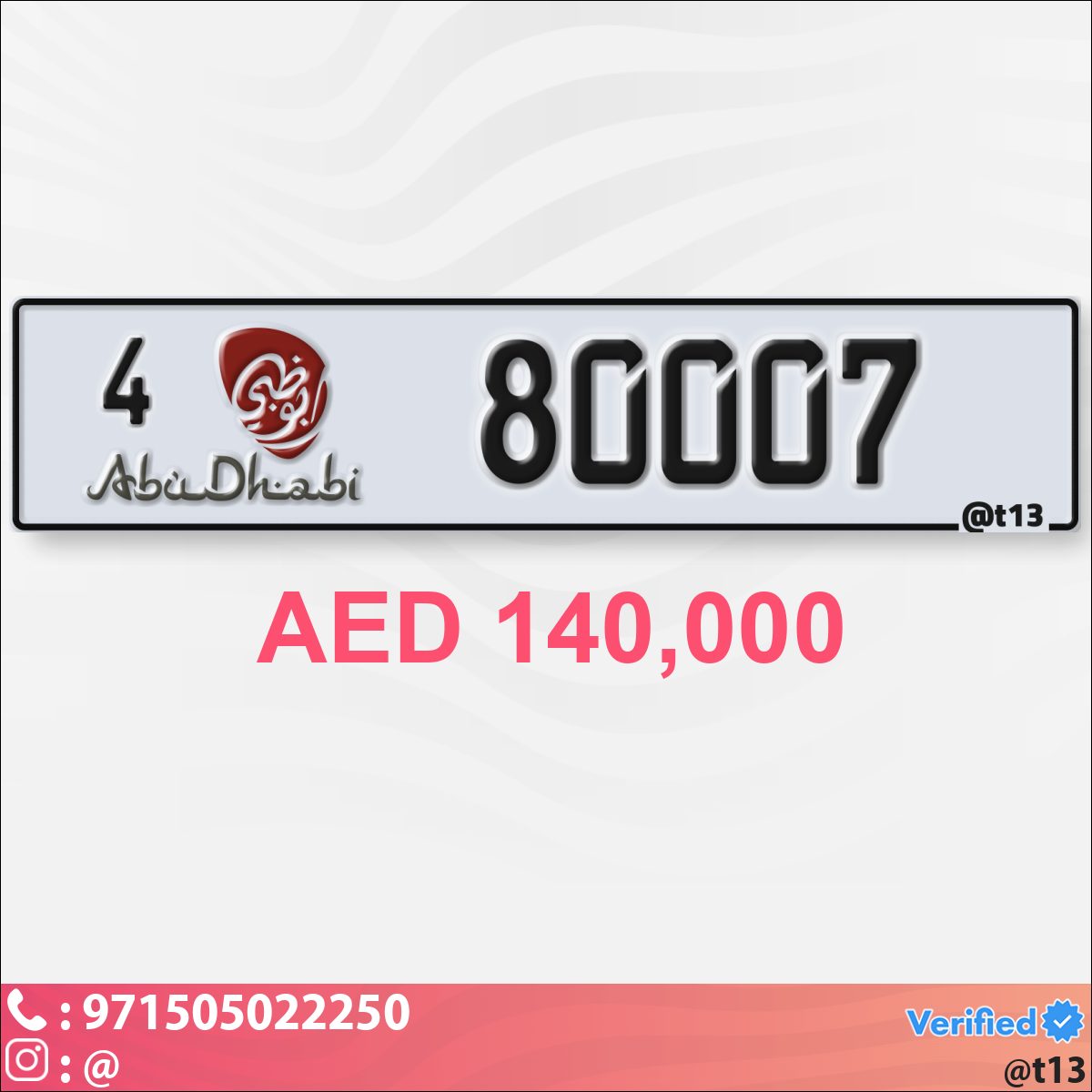 5af54418-c05a-4217-ab73-ad561f314305