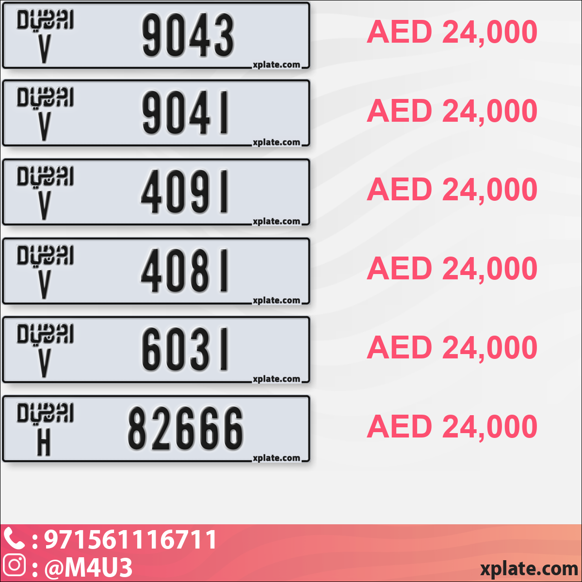 5b0694dd-b1d2-4a0c-b798-35670fe074a7