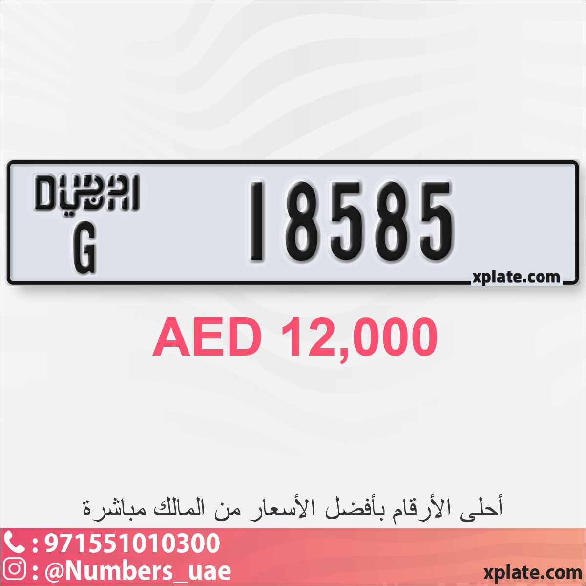 5b20f4e2-5a48-438c-8526-d9f6543b8cb0
