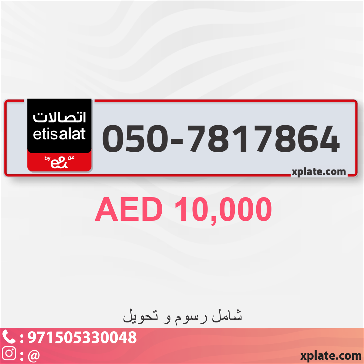 5b2bbc30-e313-461c-a573-ee5b4b17a2da