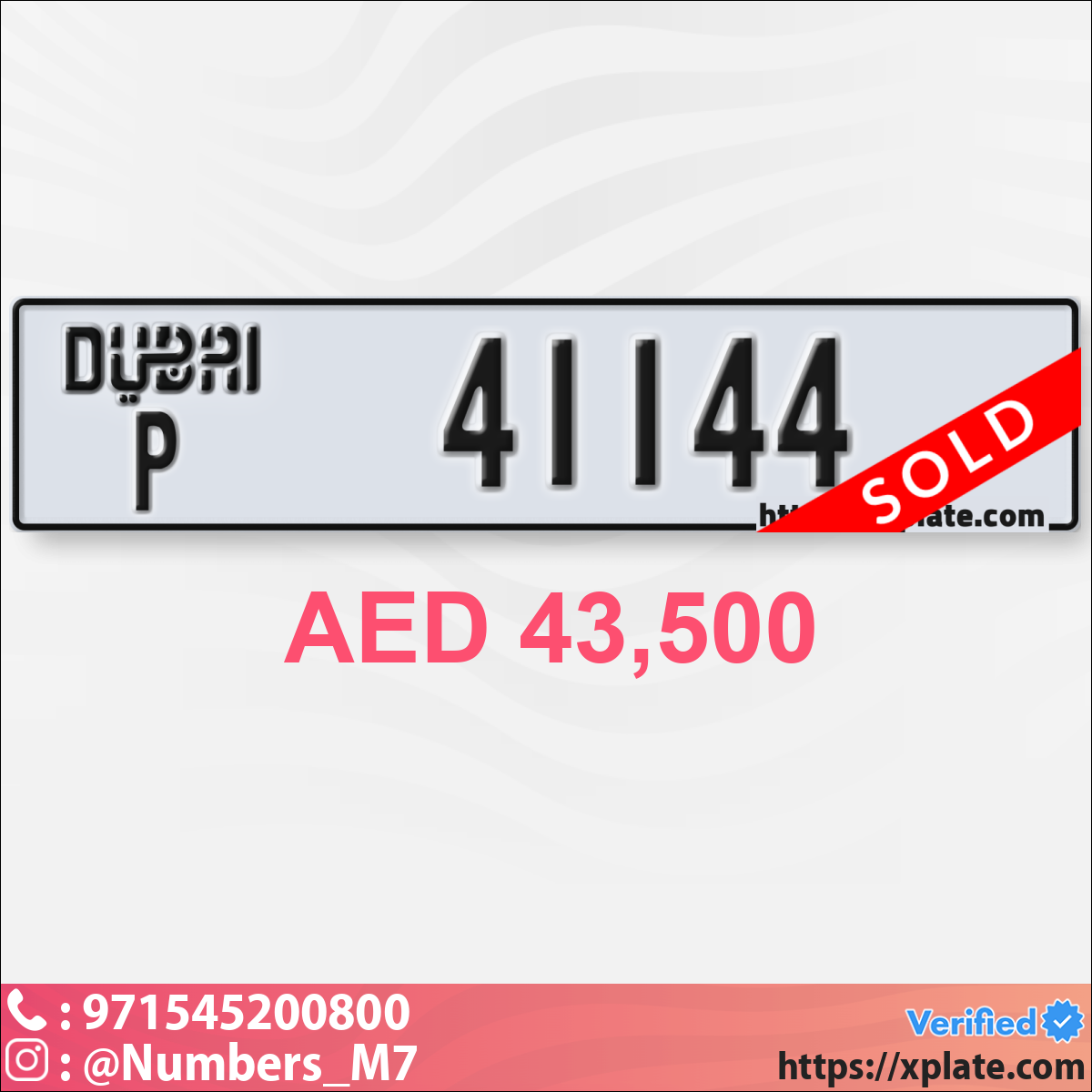 5b38b17f-cd5b-4711-a0a9-c49b075d59ce