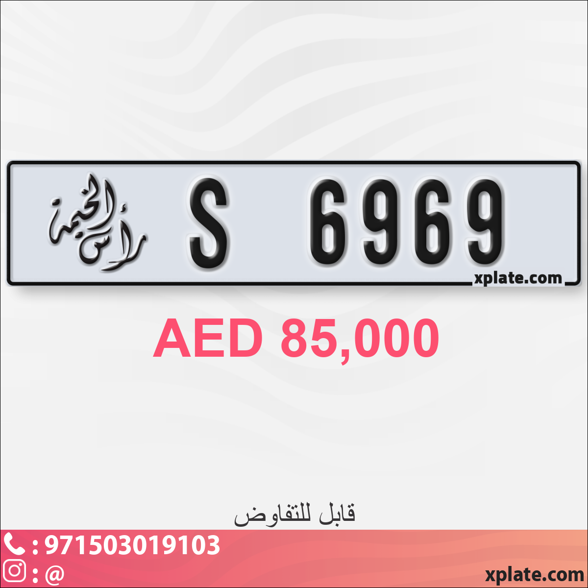 5b433e4b-4b11-4be9-a8e0-6ff22bfd8489