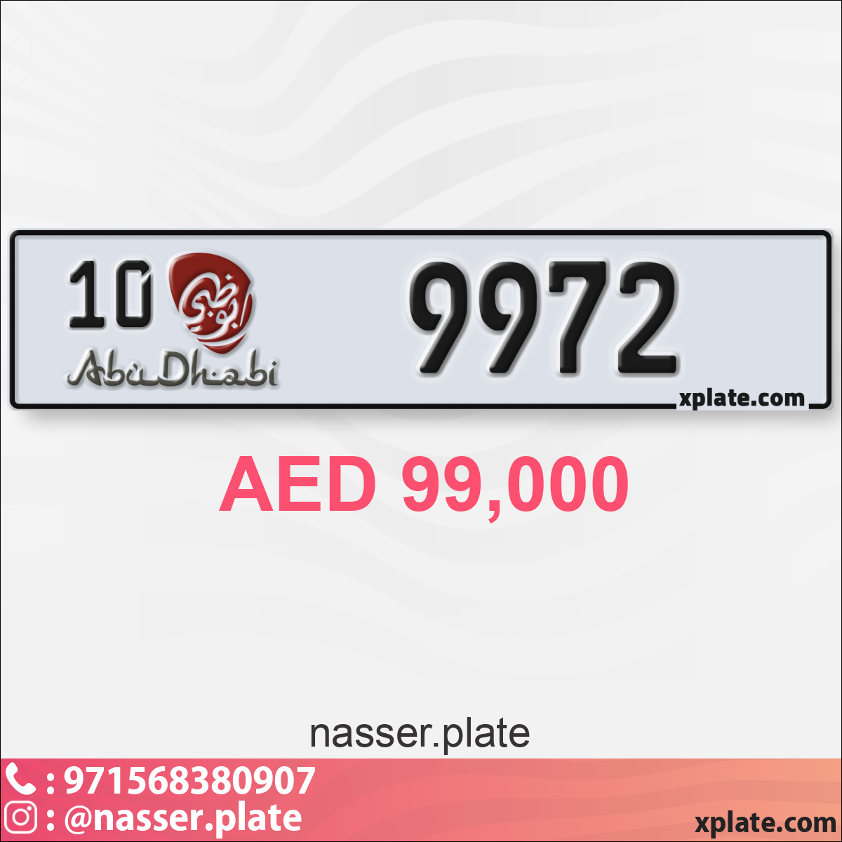 5b5de7c7-a65b-4dab-a0f5-9be698247693