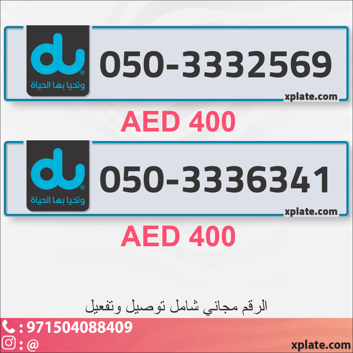 5b641649-a5ff-43a8-b056-16ea53aedf93