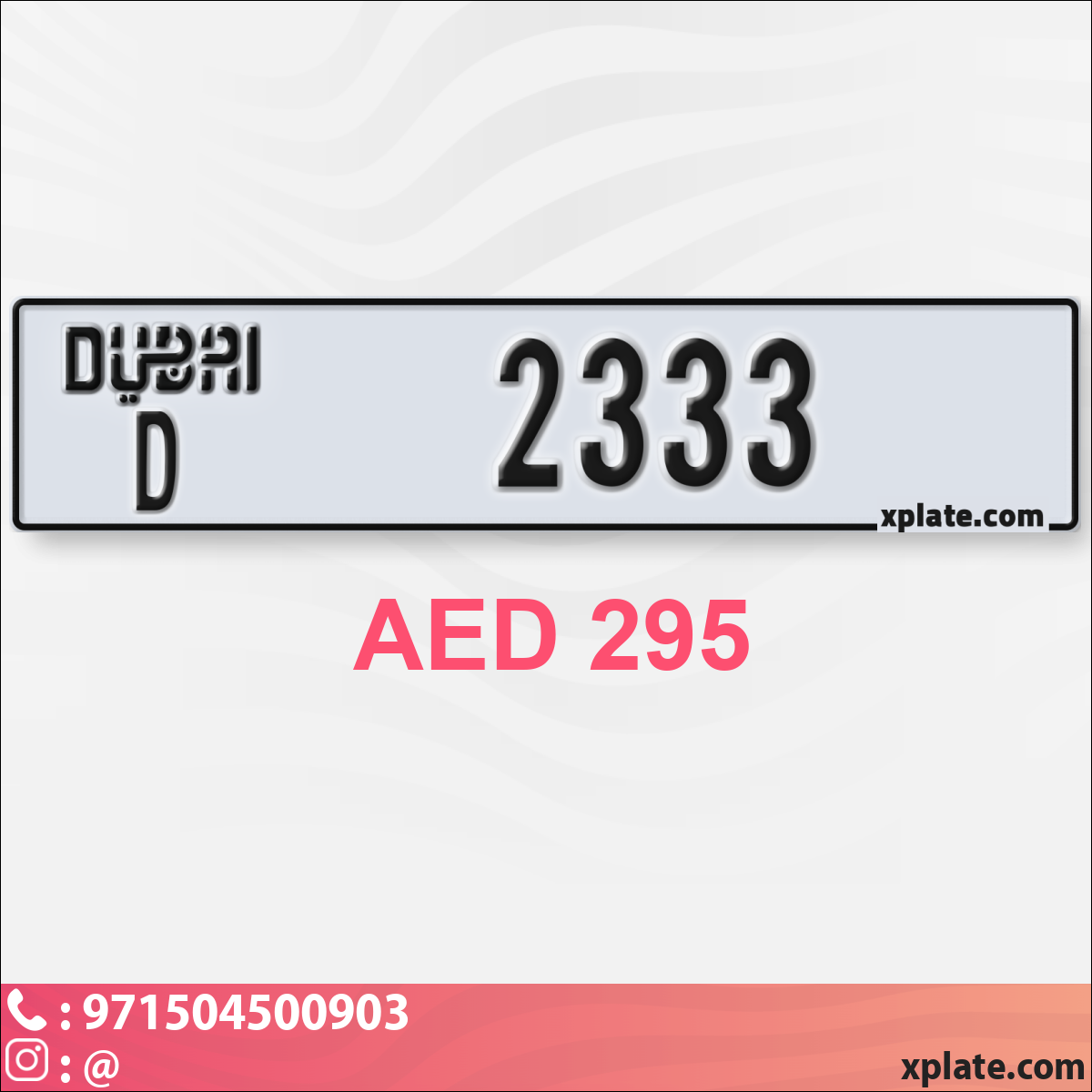 5b75d07d-dab0-476b-bc1a-1b41882504a3
