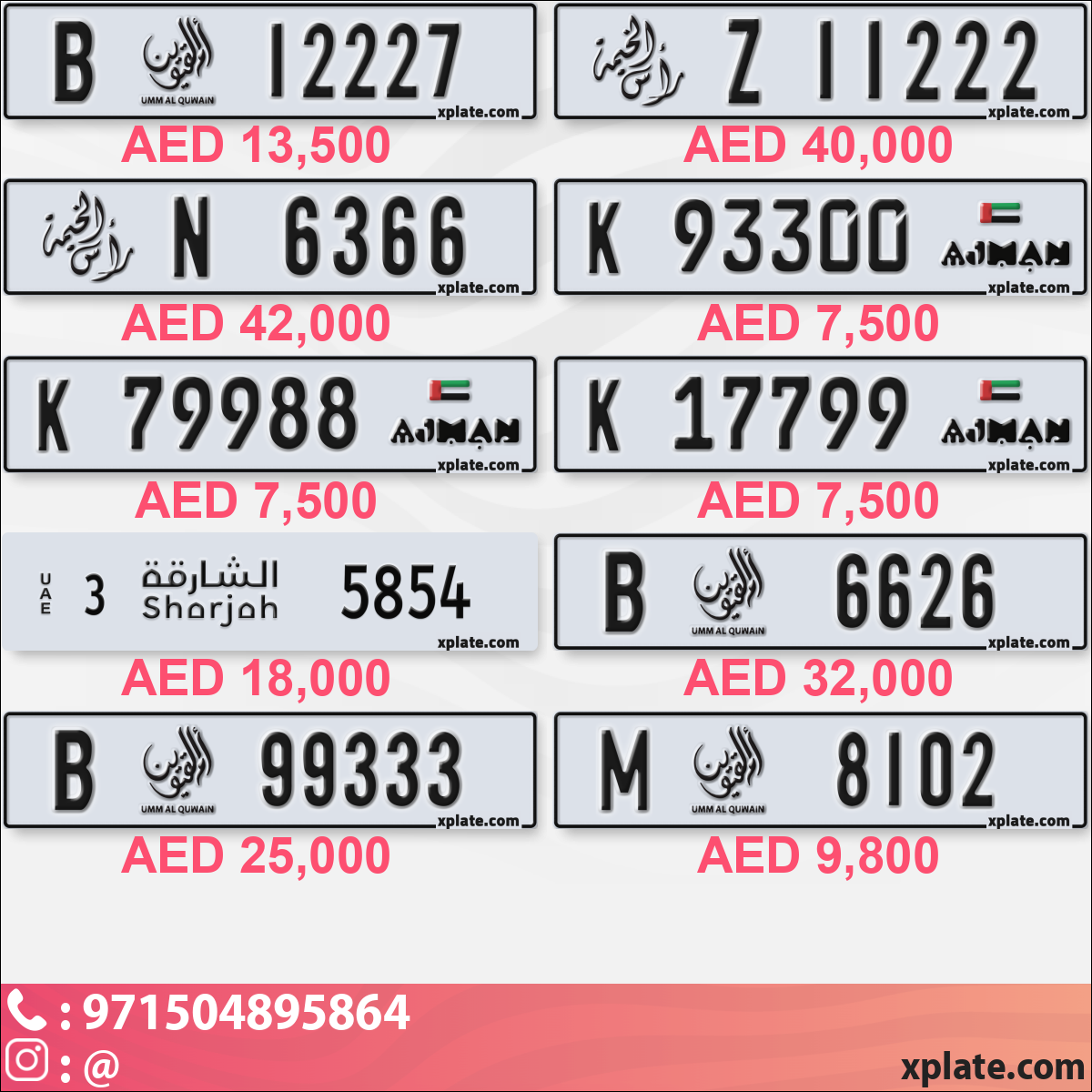 5b8533d4-c518-4347-8c35-c1ffa1bab17c