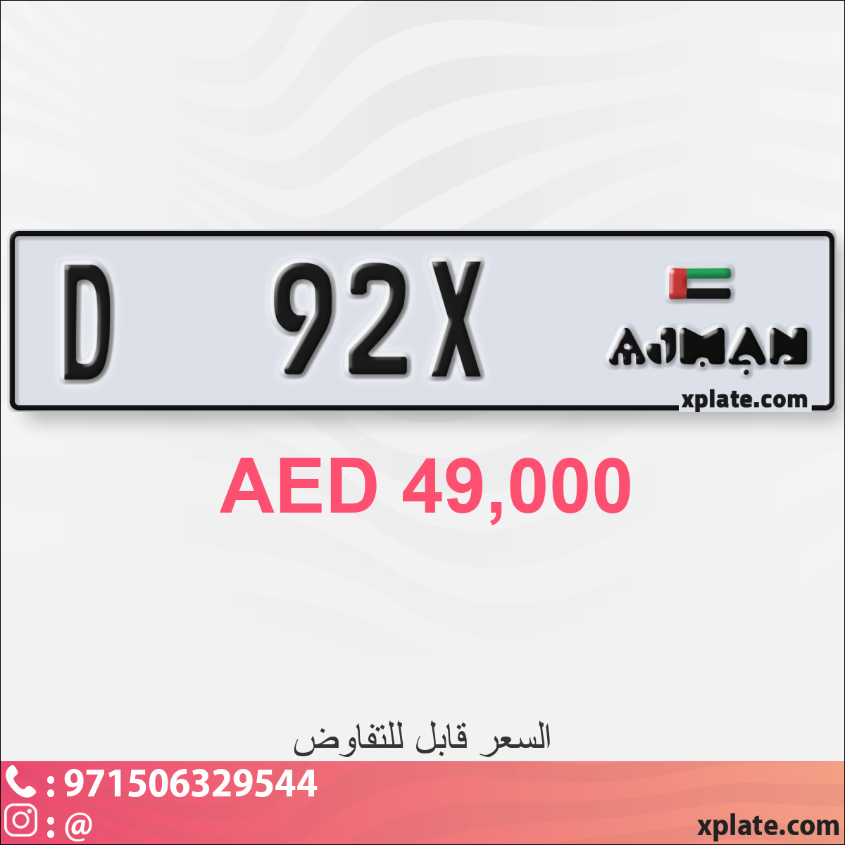 5bb6368b-a77c-4206-bcd8-8556605c83bf