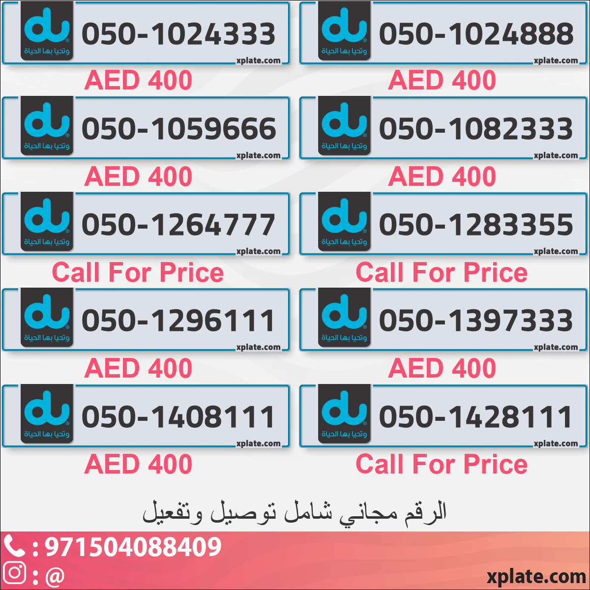 5bbbd48c-72db-4186-a4ea-2c7fb8150089