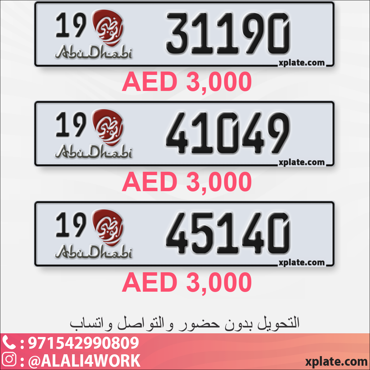 5bc7fb0d-49e3-495a-9e92-8ab9fa96c56c