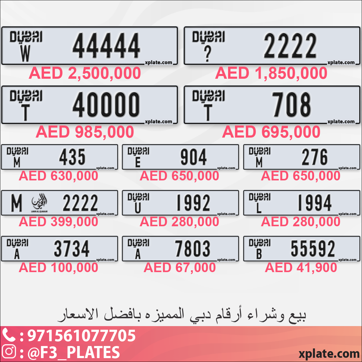 5bcb7246-680e-4113-bbfa-dd38bd2aab29