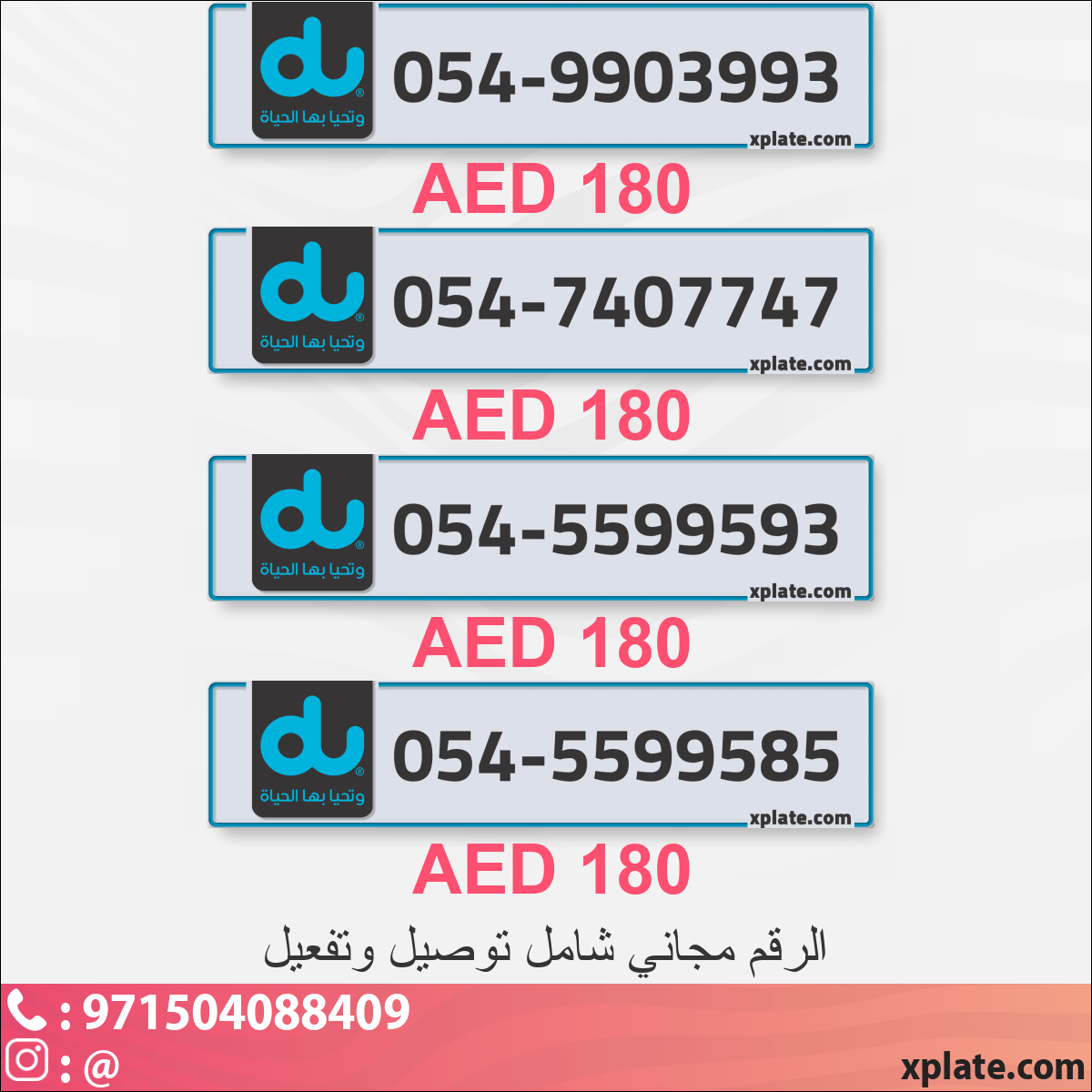5bdaac1d-acb3-4abc-85b9-2f6225e3e6c1