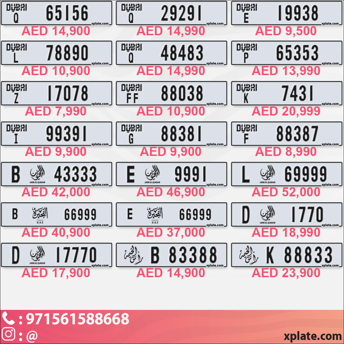 5c0b2982-a5e9-44b5-a2af-7dff371c786c