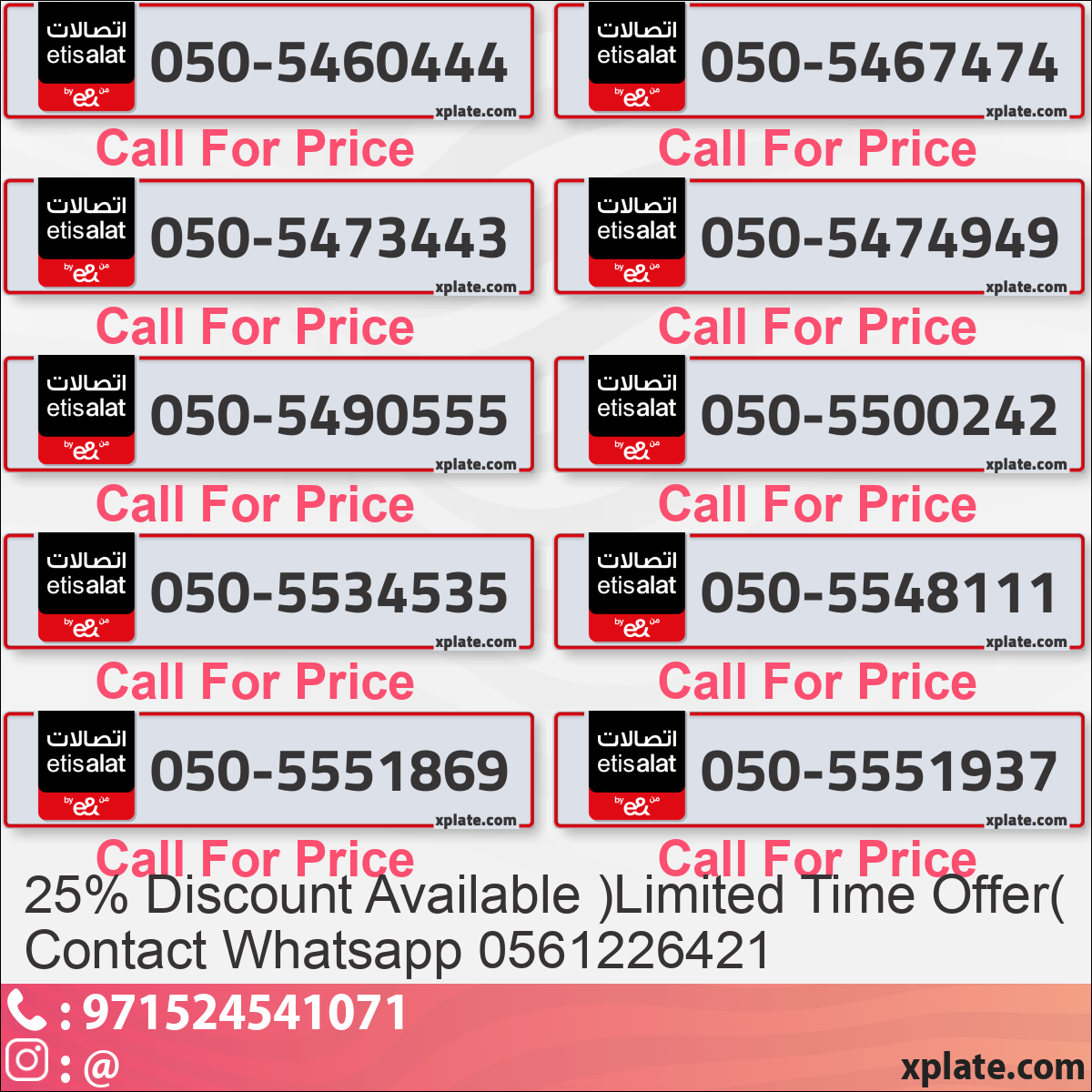 5c0e9e33-d2a0-4293-ac2d-ce51a9c1006f