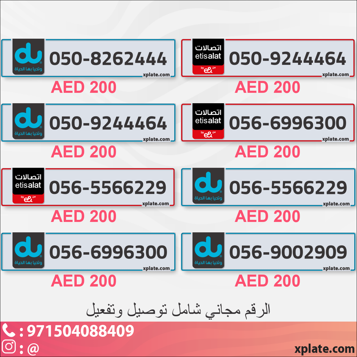 5c12d062-a317-40ca-9419-00a479622d1c