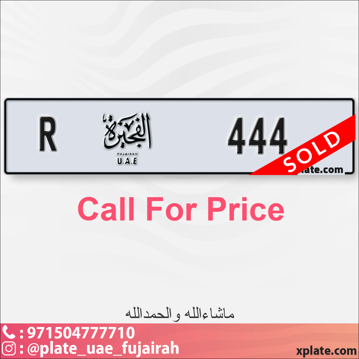 5c19d4c4-6962-479e-8e0b-00bf128d55a9