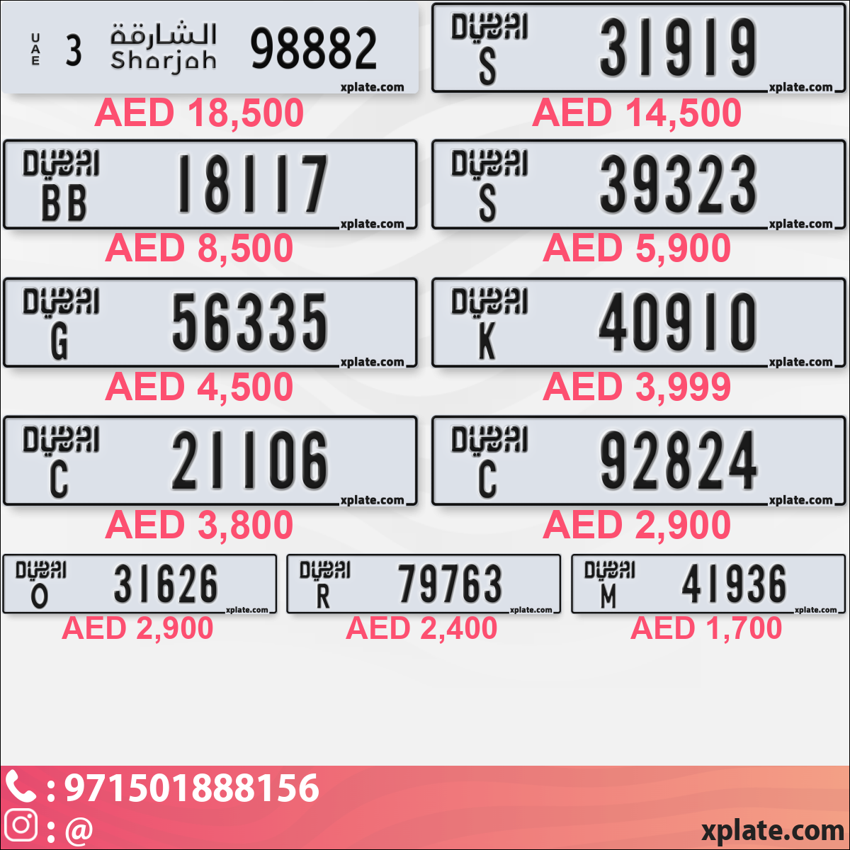 5c2716b8-3b82-4b96-acc9-883cc6896010