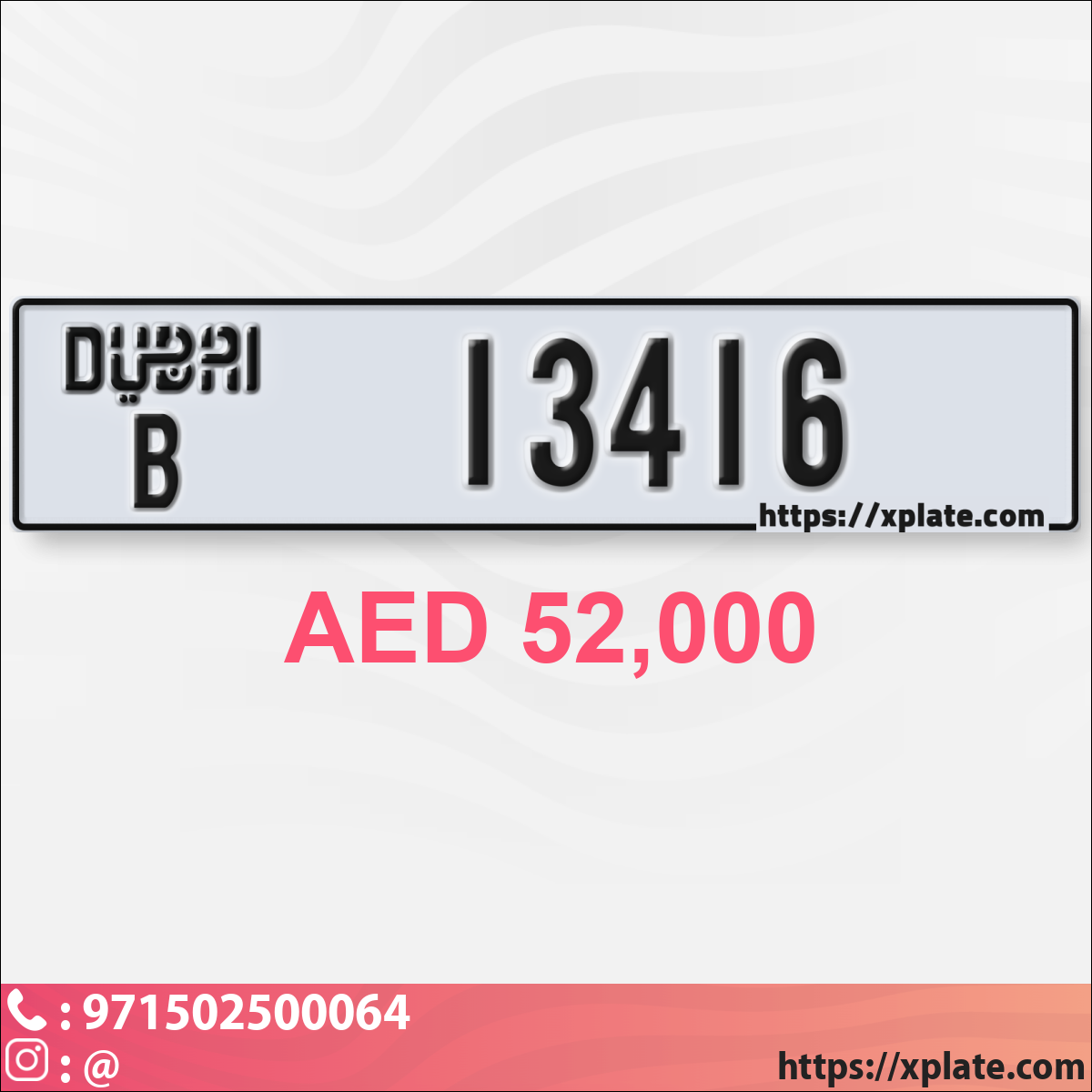 5c3f9643-6758-4abd-845f-c469036c9ca0