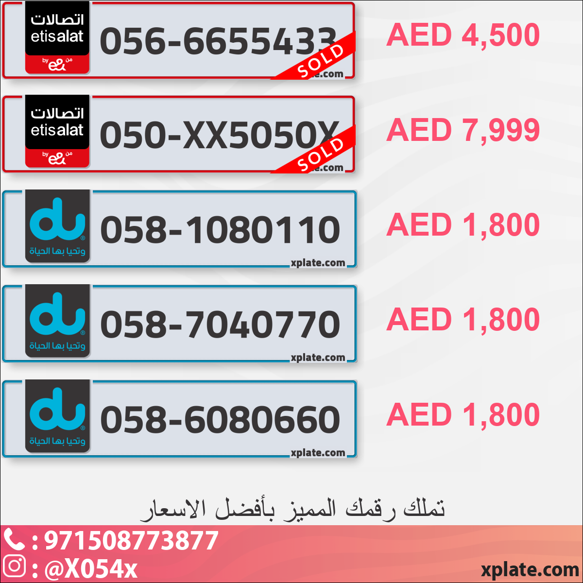5c4e038b-63f0-4b4c-9b7b-d1294217d7cf