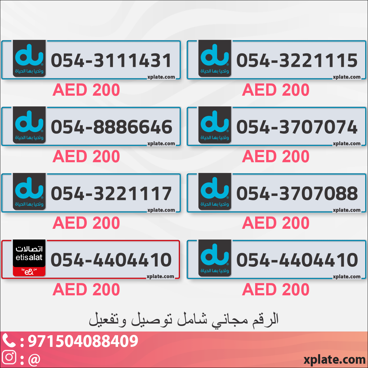 5c839837-fed5-4b79-8fe4-3808fbf9cfac