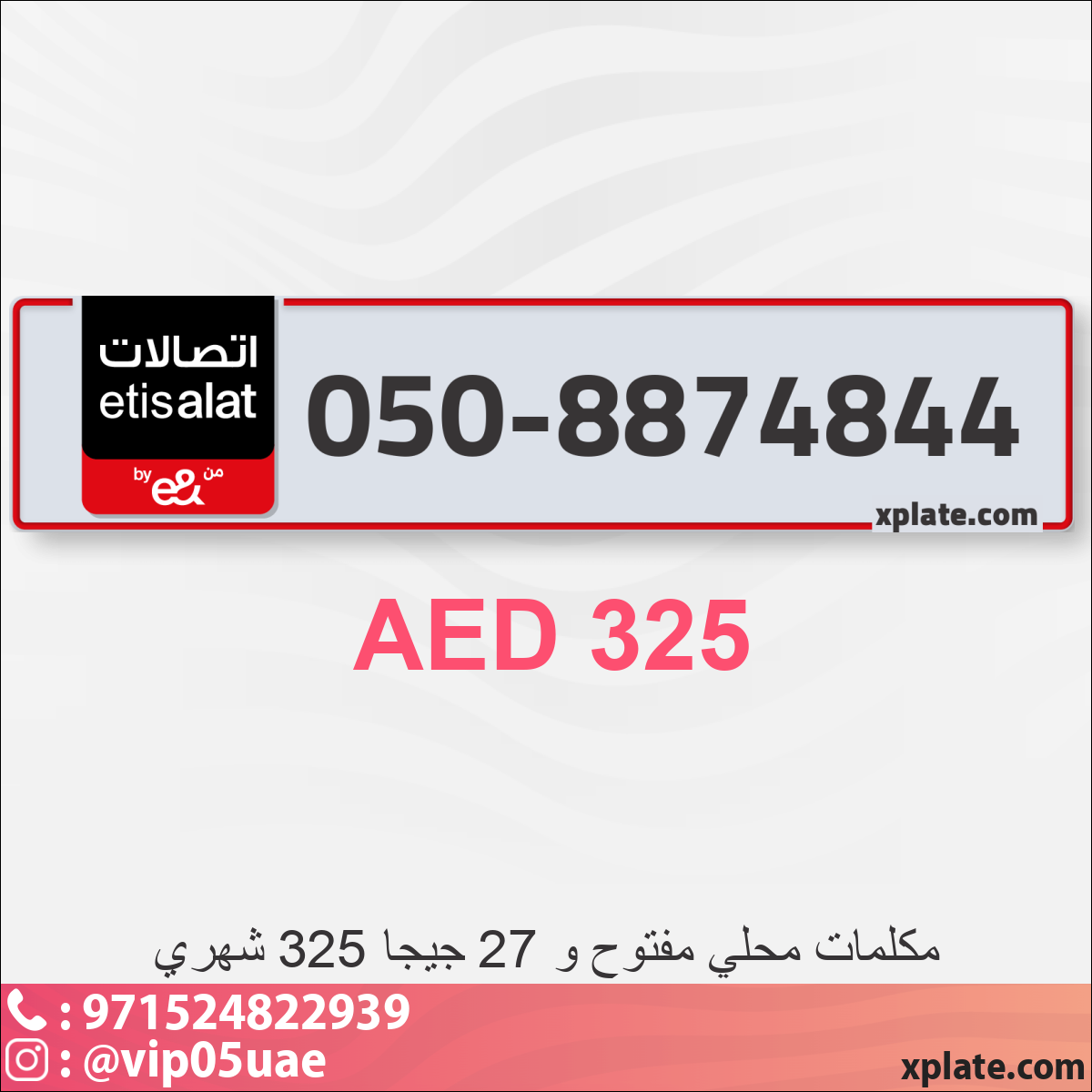 5c868c2c-5751-47ab-9a1a-86a642d49483