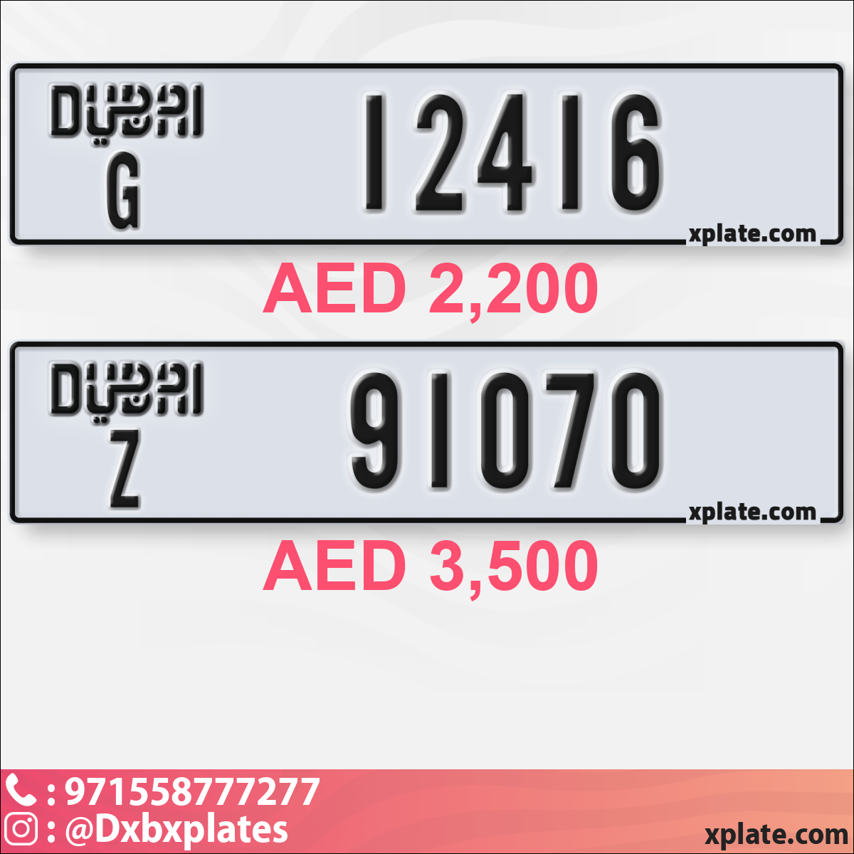 5c88d01a-4075-4004-bd3e-8dc711099139