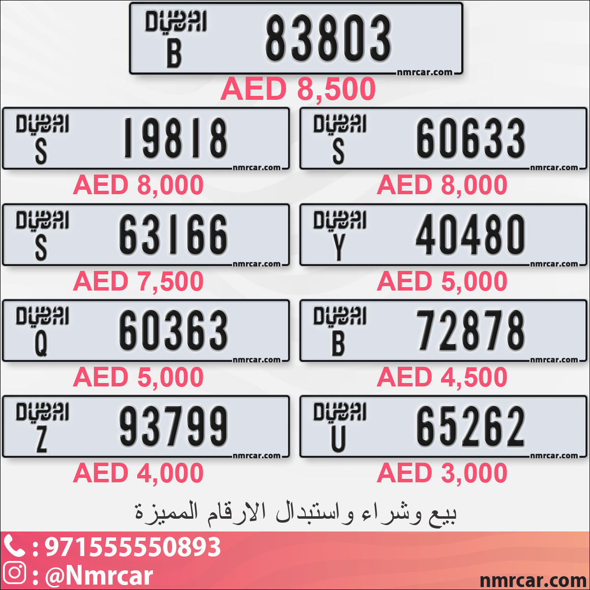 5c8f0e57-b5e7-4a2f-8571-30e7467b4150