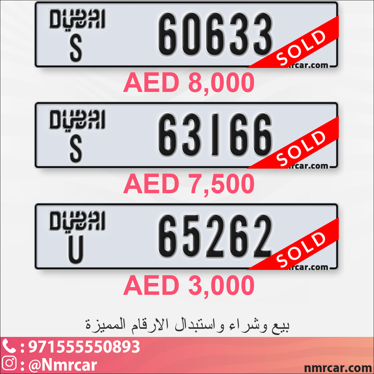 5c8f0e57-b5e7-4a2f-8571-30e7467b4150