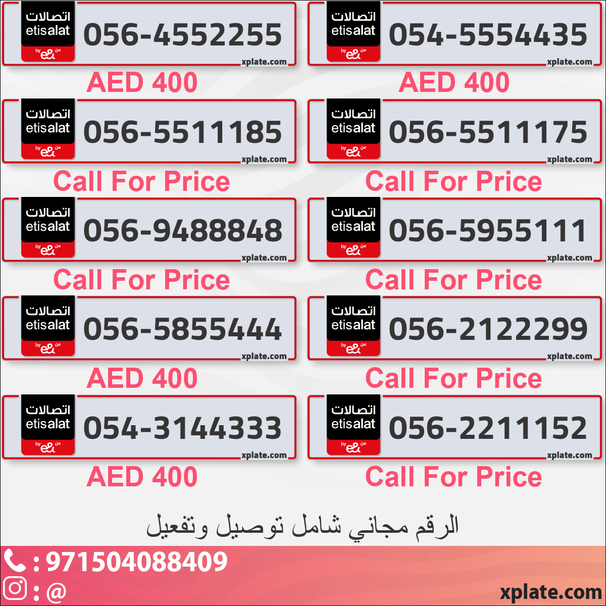 5ca12c78-914c-4df9-8cb6-38595d51a5f5