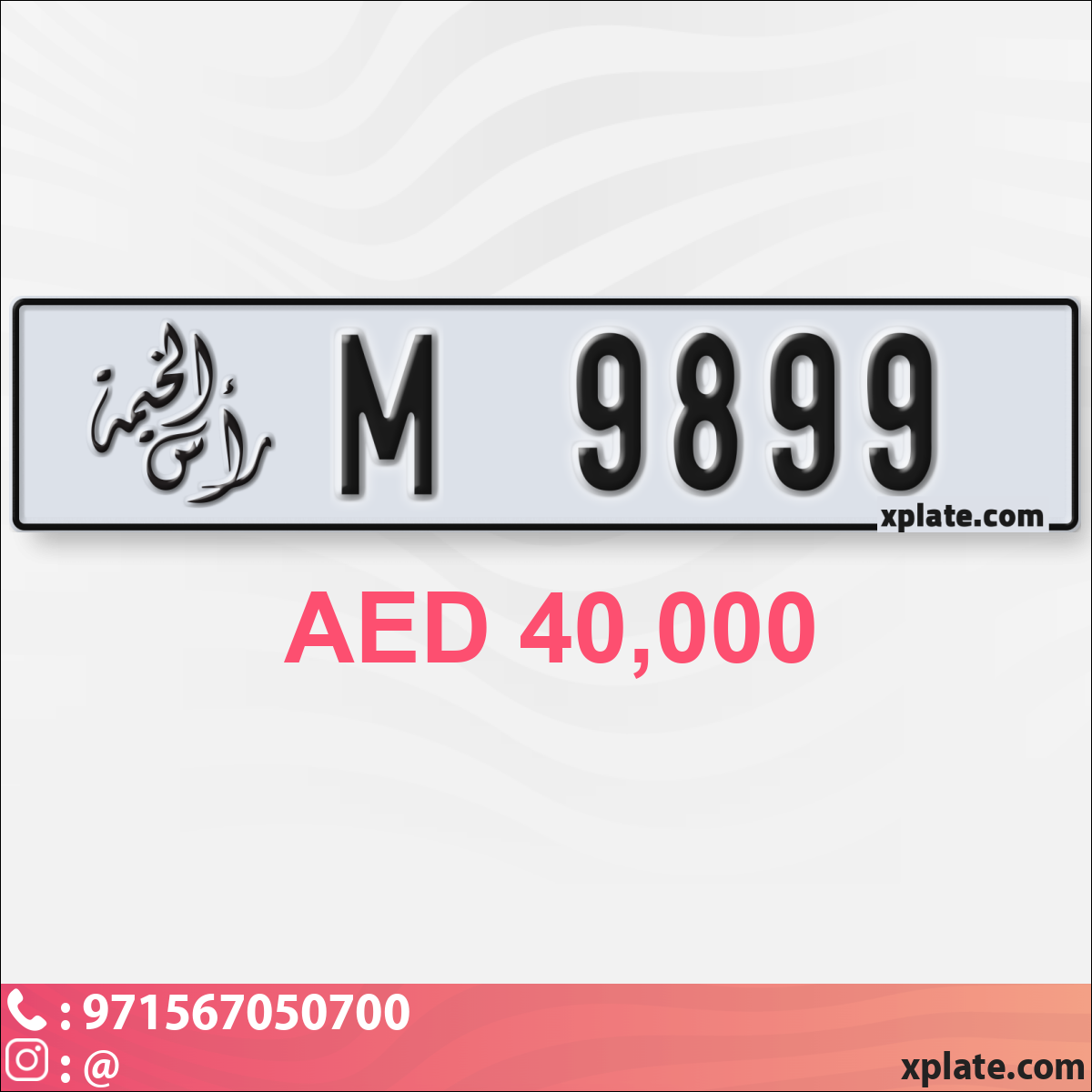 5cac287c-c46b-4ac1-ba7b-b07d0b607d34