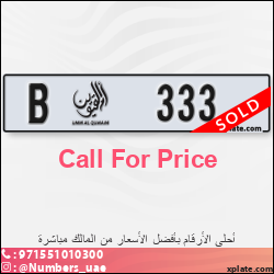 5ccd46e7-2e59-4dcb-adb4-7d9dbf31e512