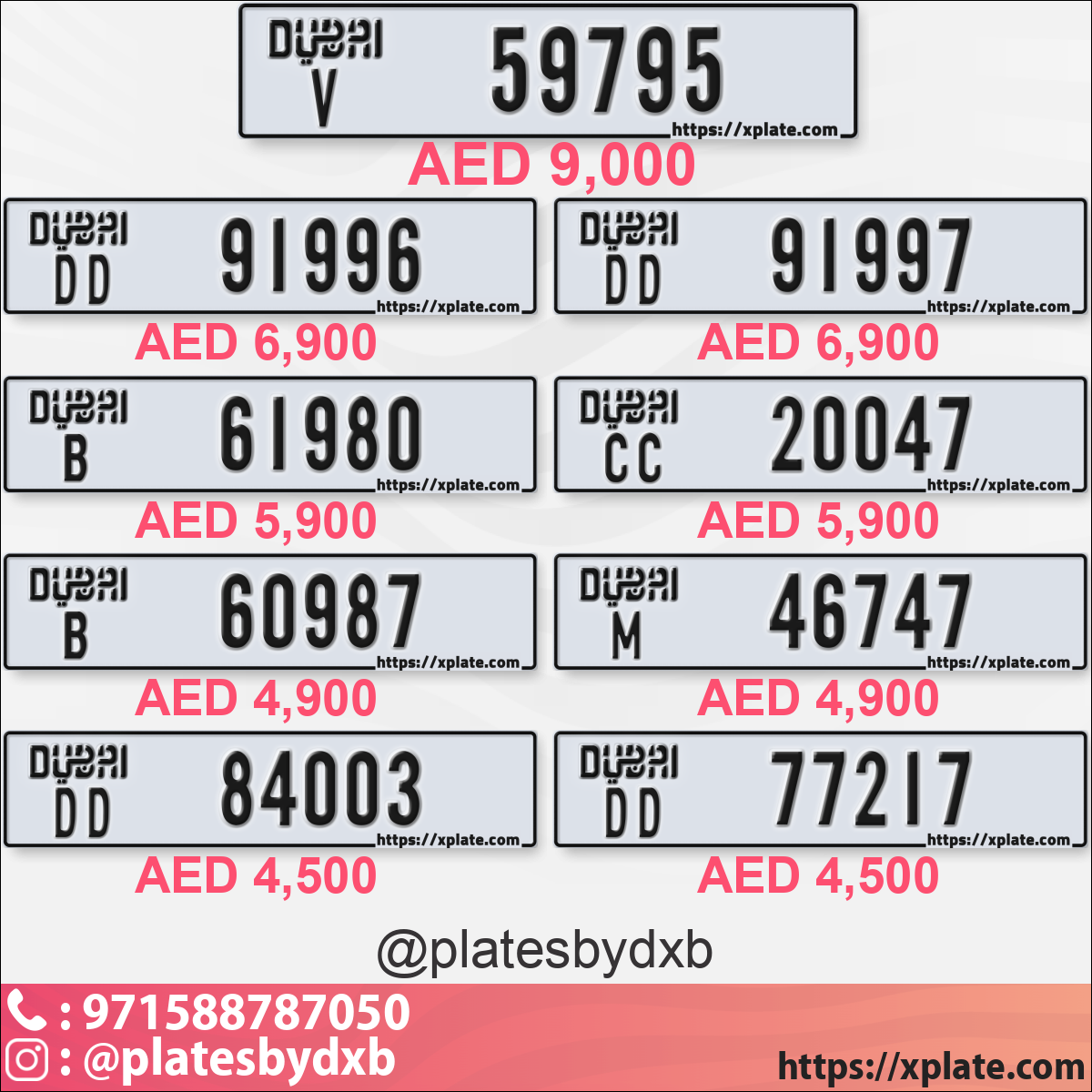 5ccdf827-8d17-4280-a117-409e842c6471